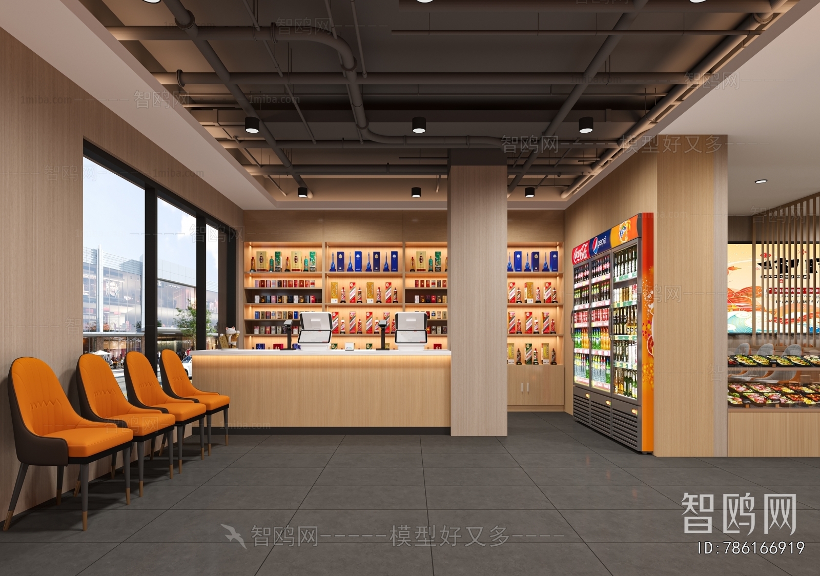 Modern Hot Pot Restaurant