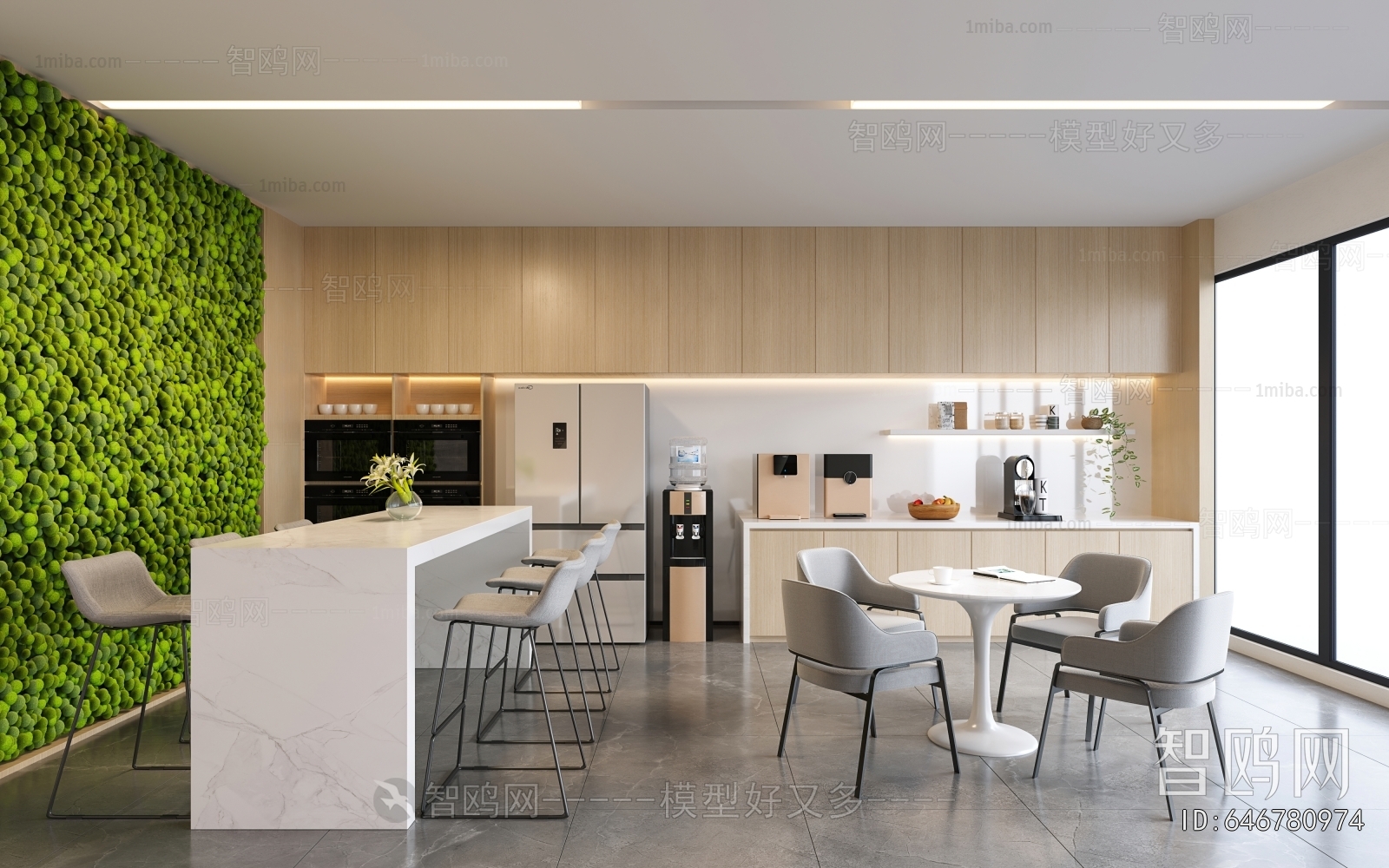 Modern Office Tea Room