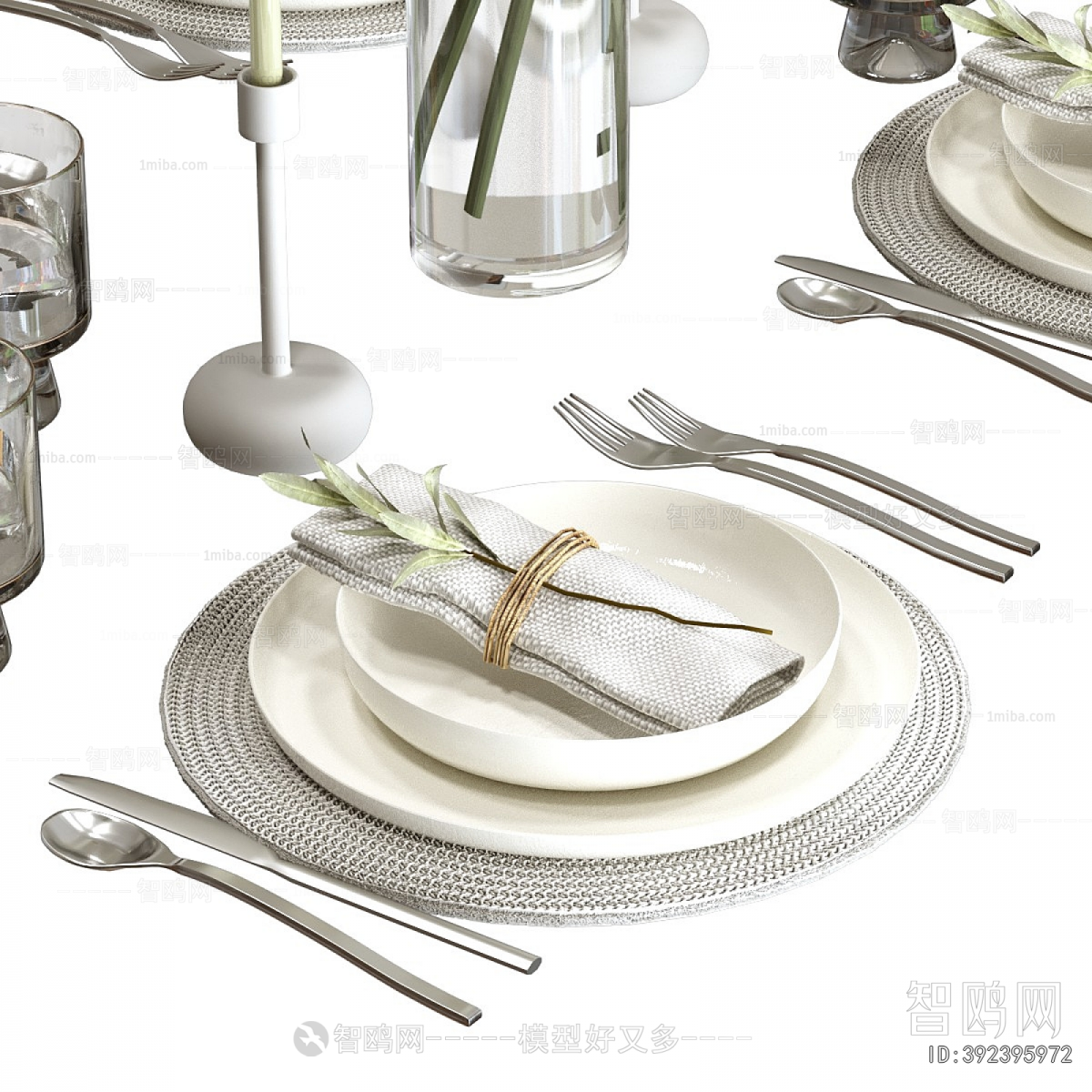 Modern Tableware