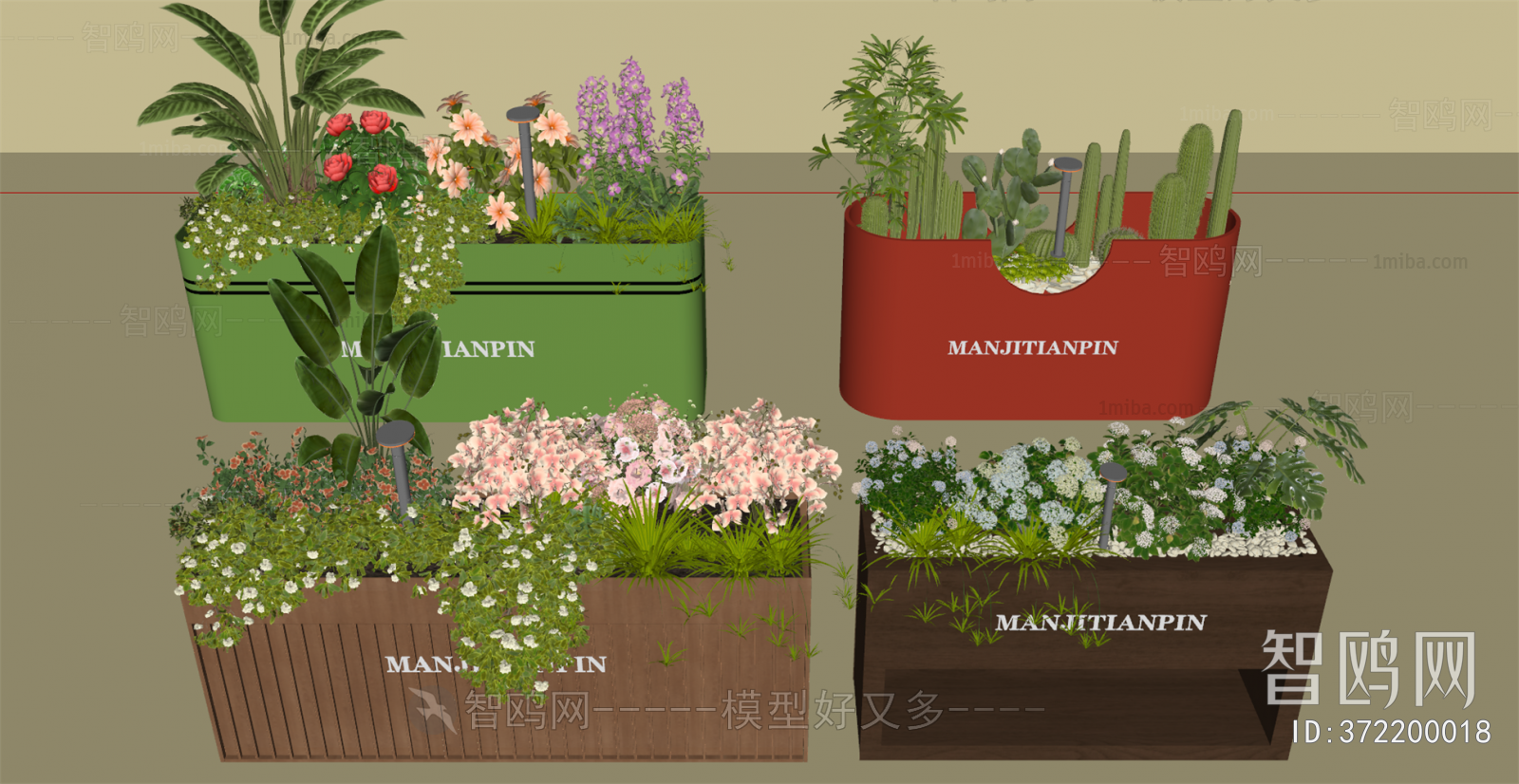 Modern Flower Bed, Flower Bowl, Flower Box