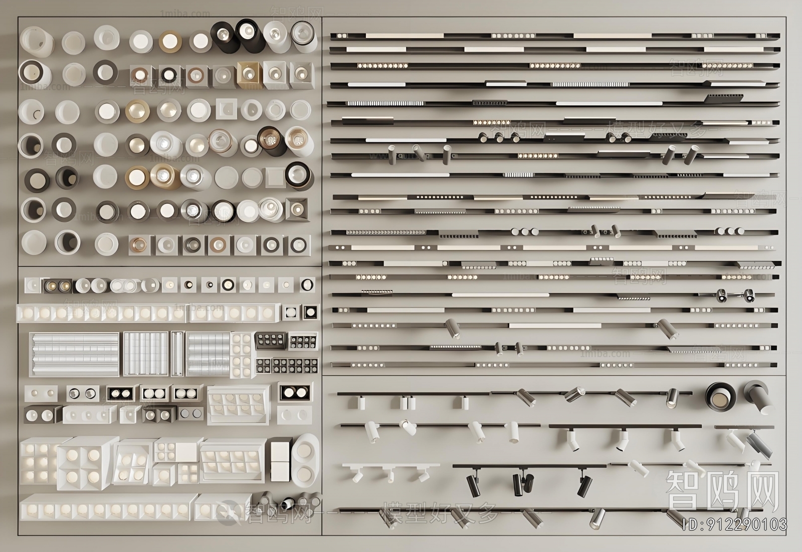 Modern Track Spotlights