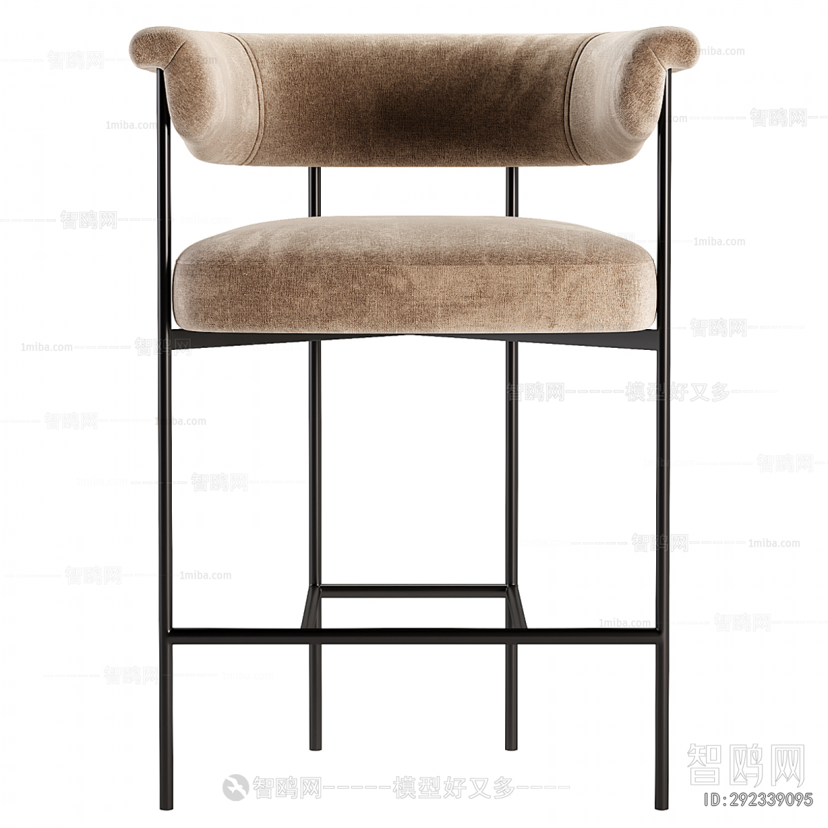Modern Bar Chair