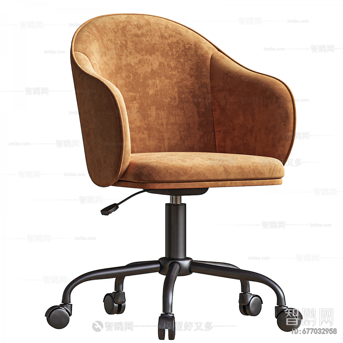 Modern Office Chair