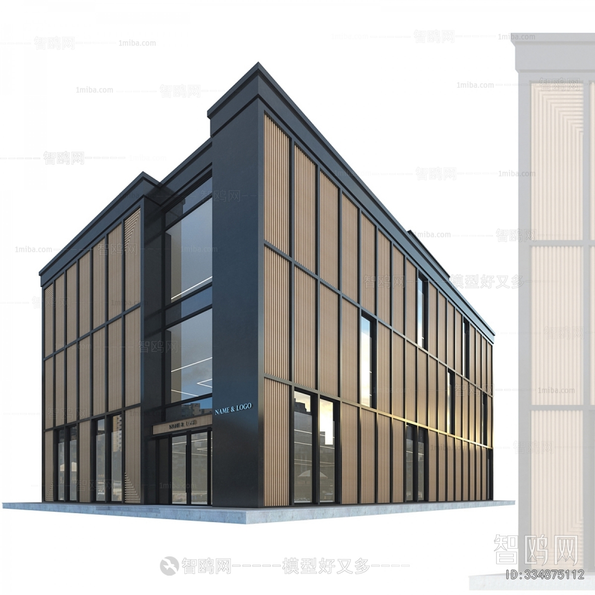 Modern Appearance Of Commercial Building