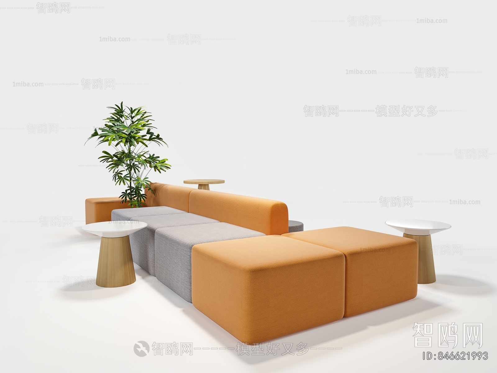 Modern Sofa Combination