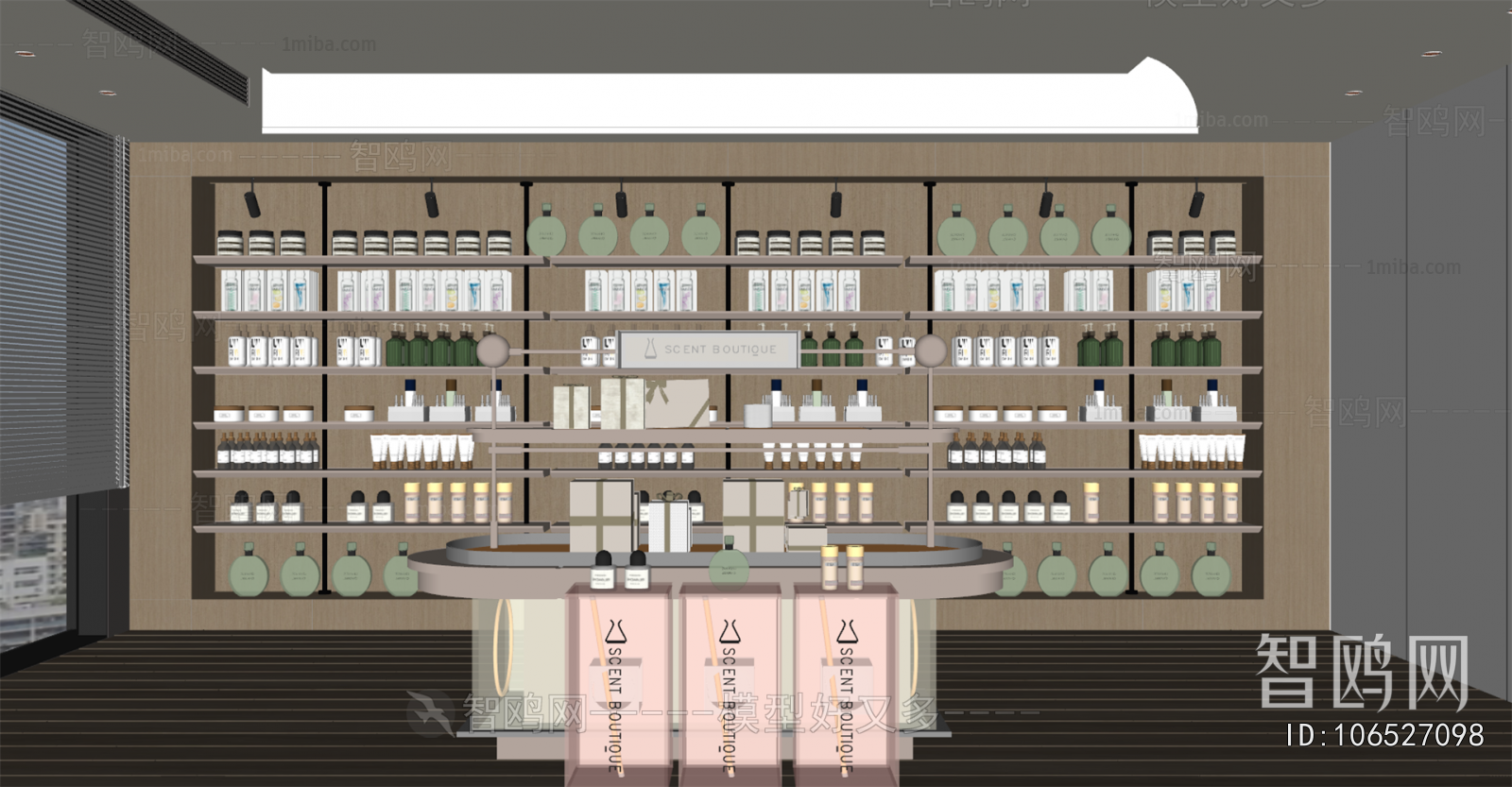 Modern Cosmetic Shop