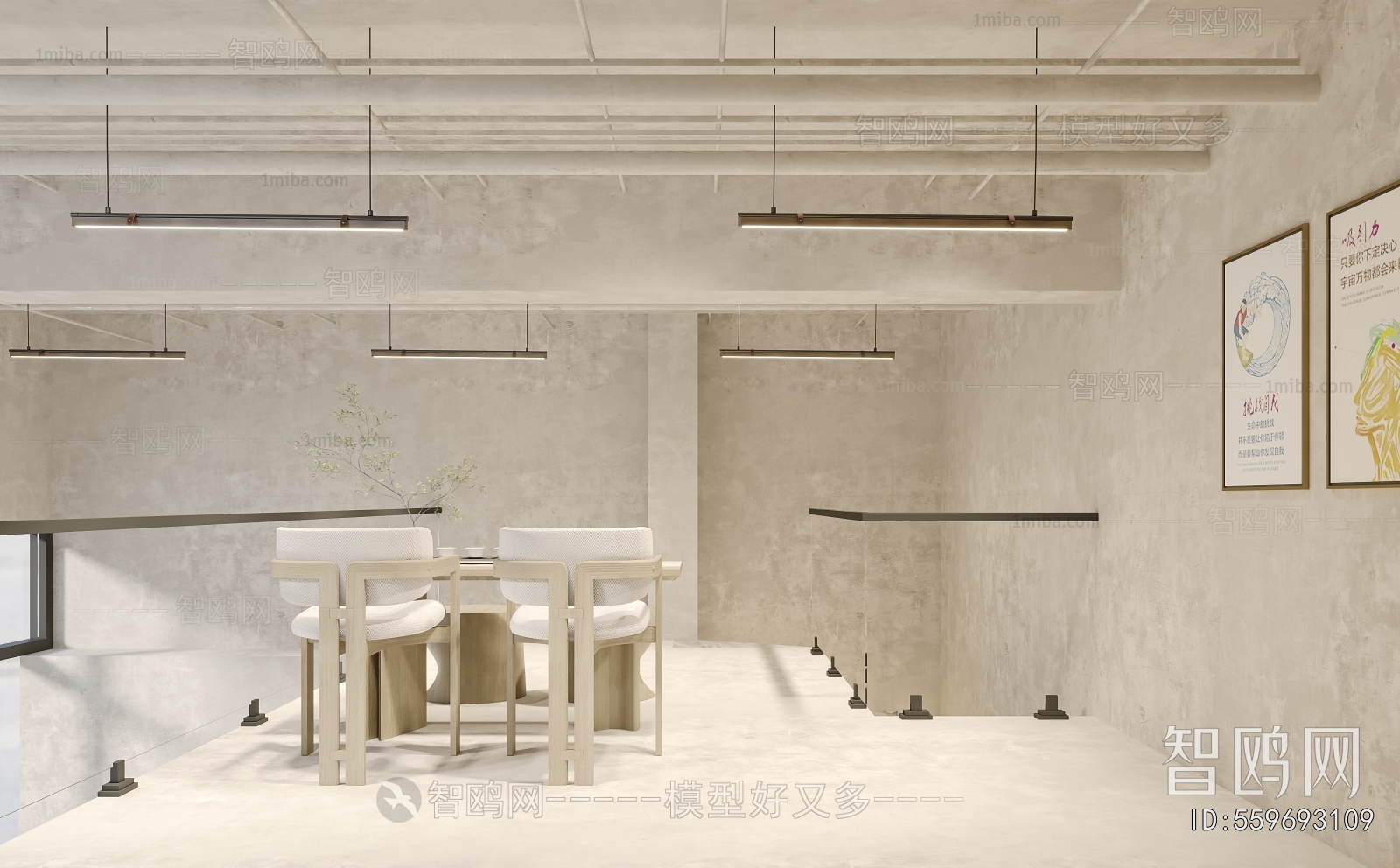 Wabi-sabi Style Jewelry Store