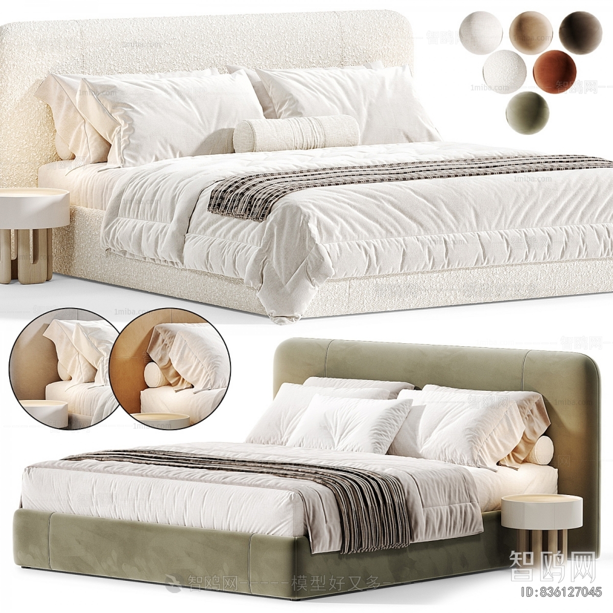 Modern Double Bed