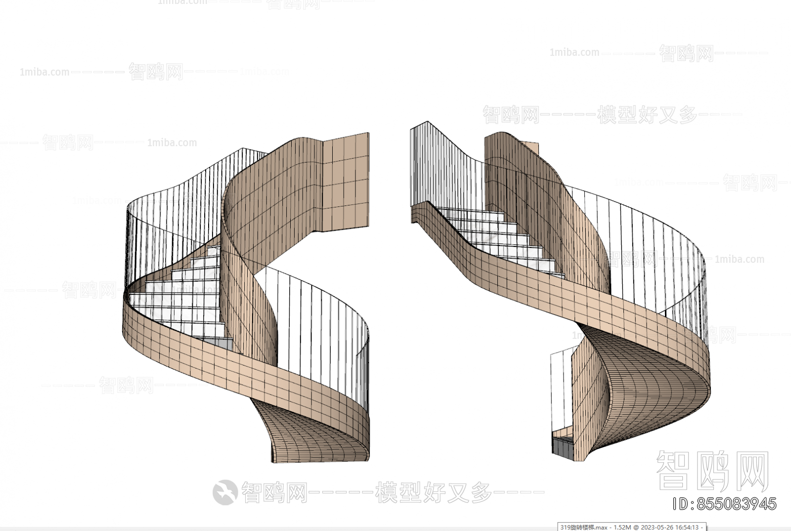 Modern Rotating Staircase