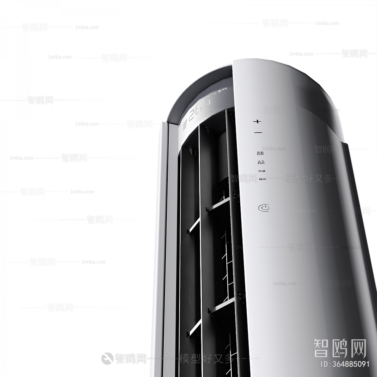 Modern Air Conditioner