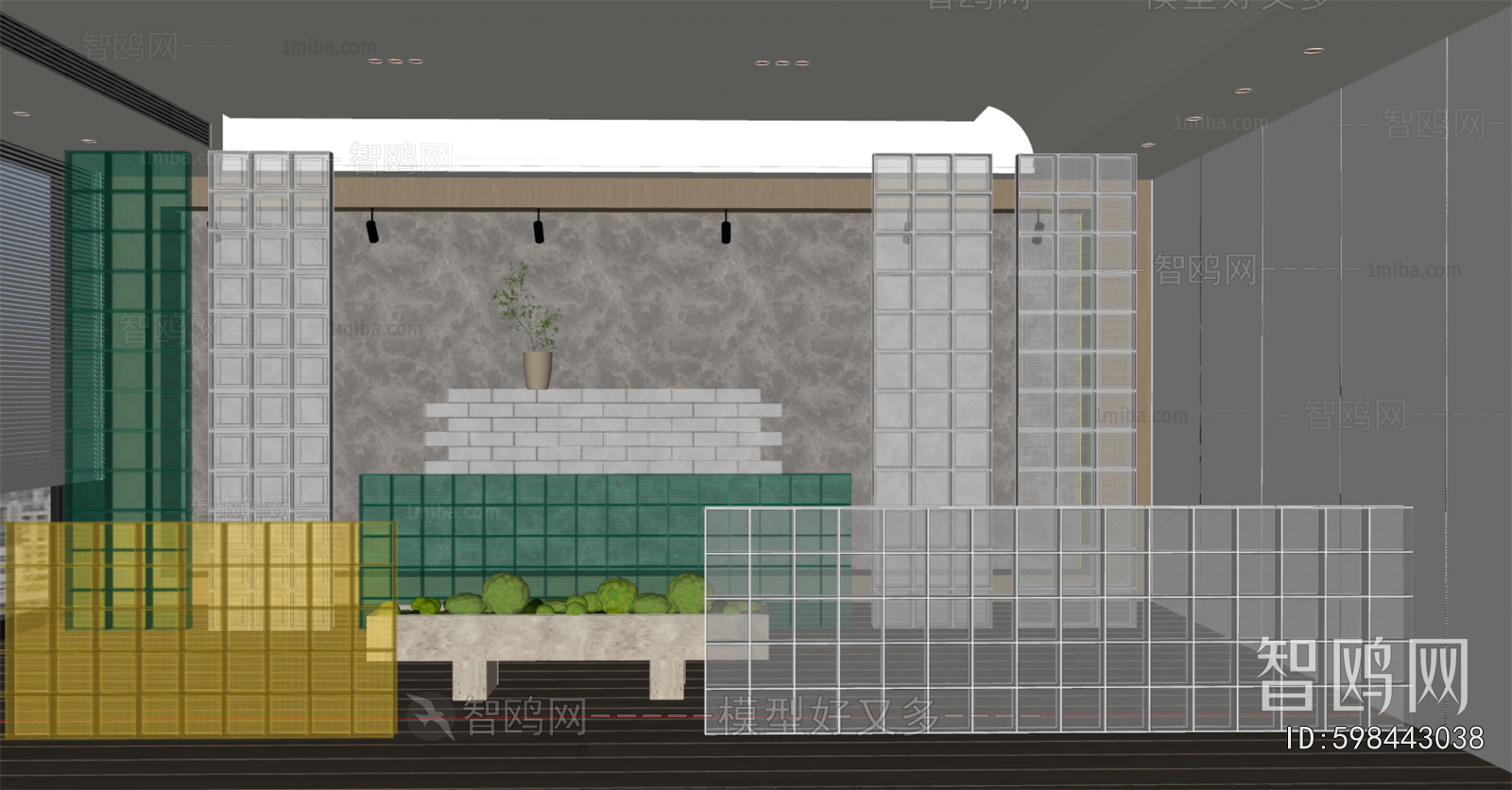 Modern Glass Screen Partition