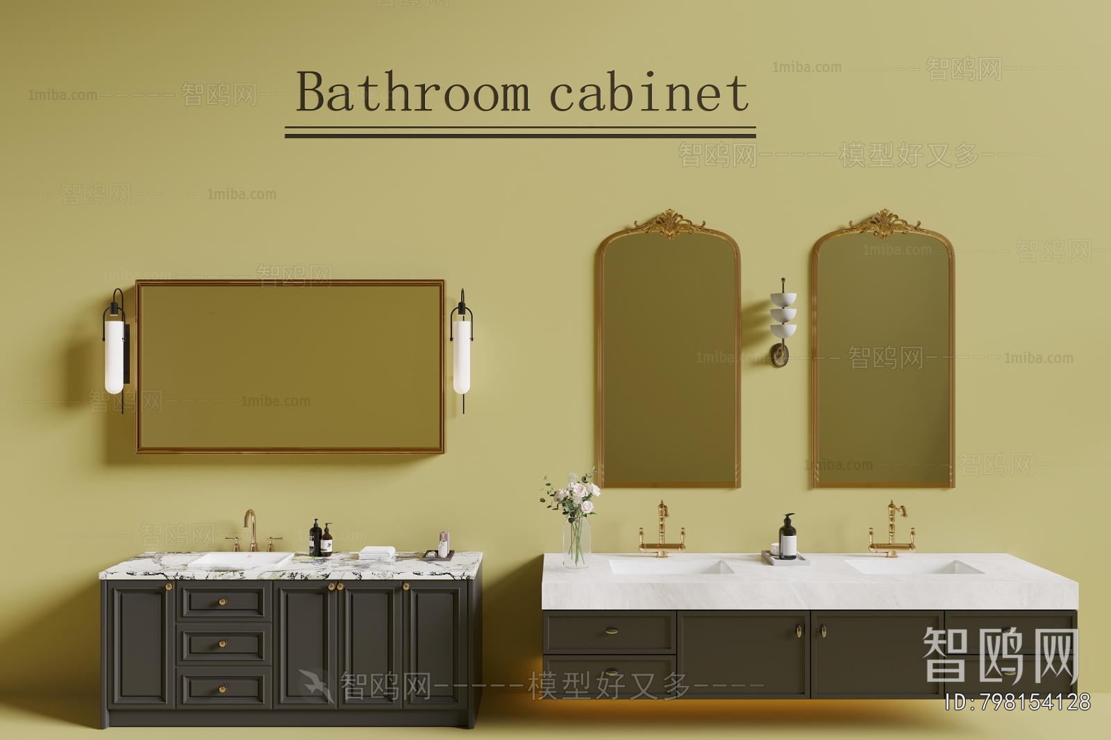 French Style Bathroom Cabinet