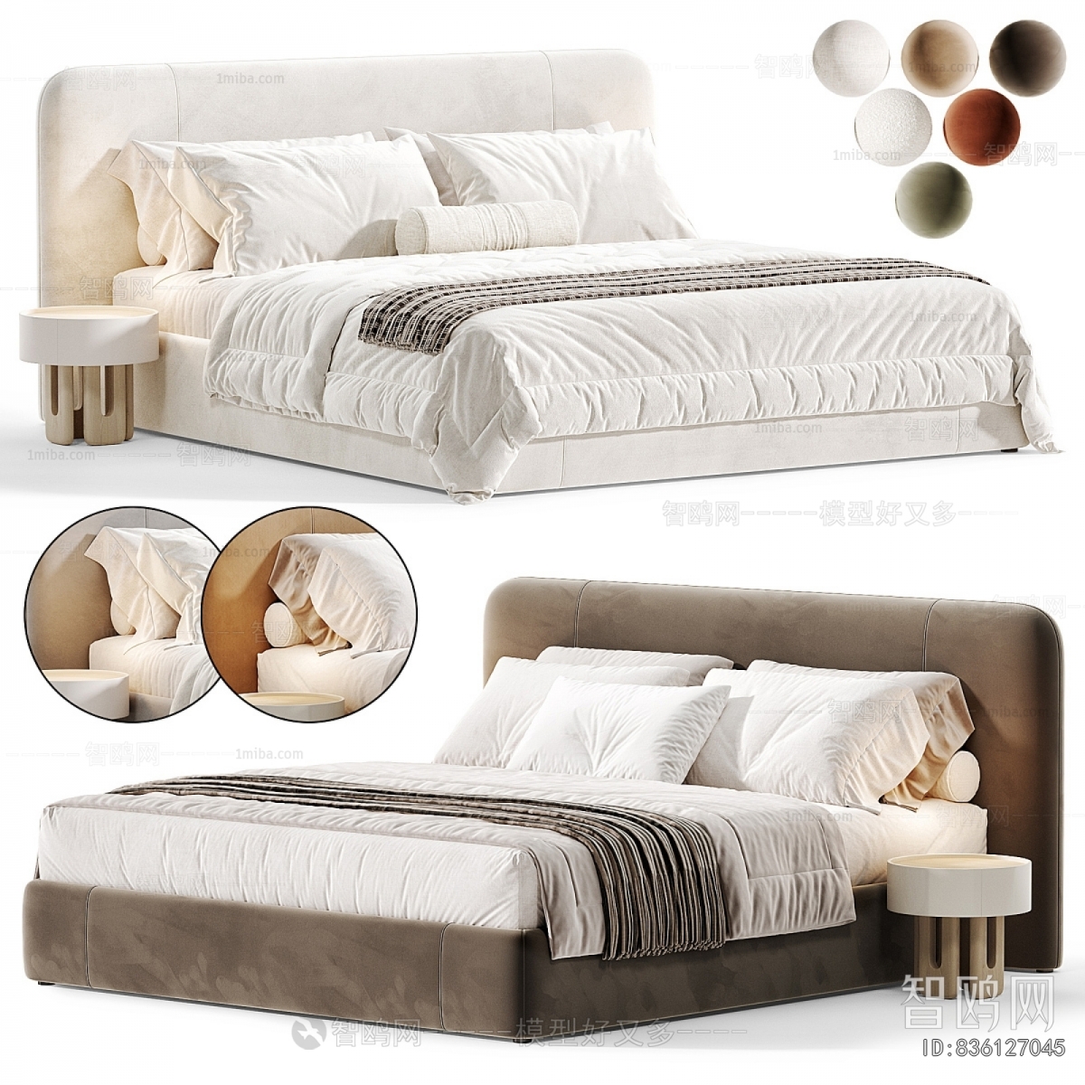 Modern Double Bed