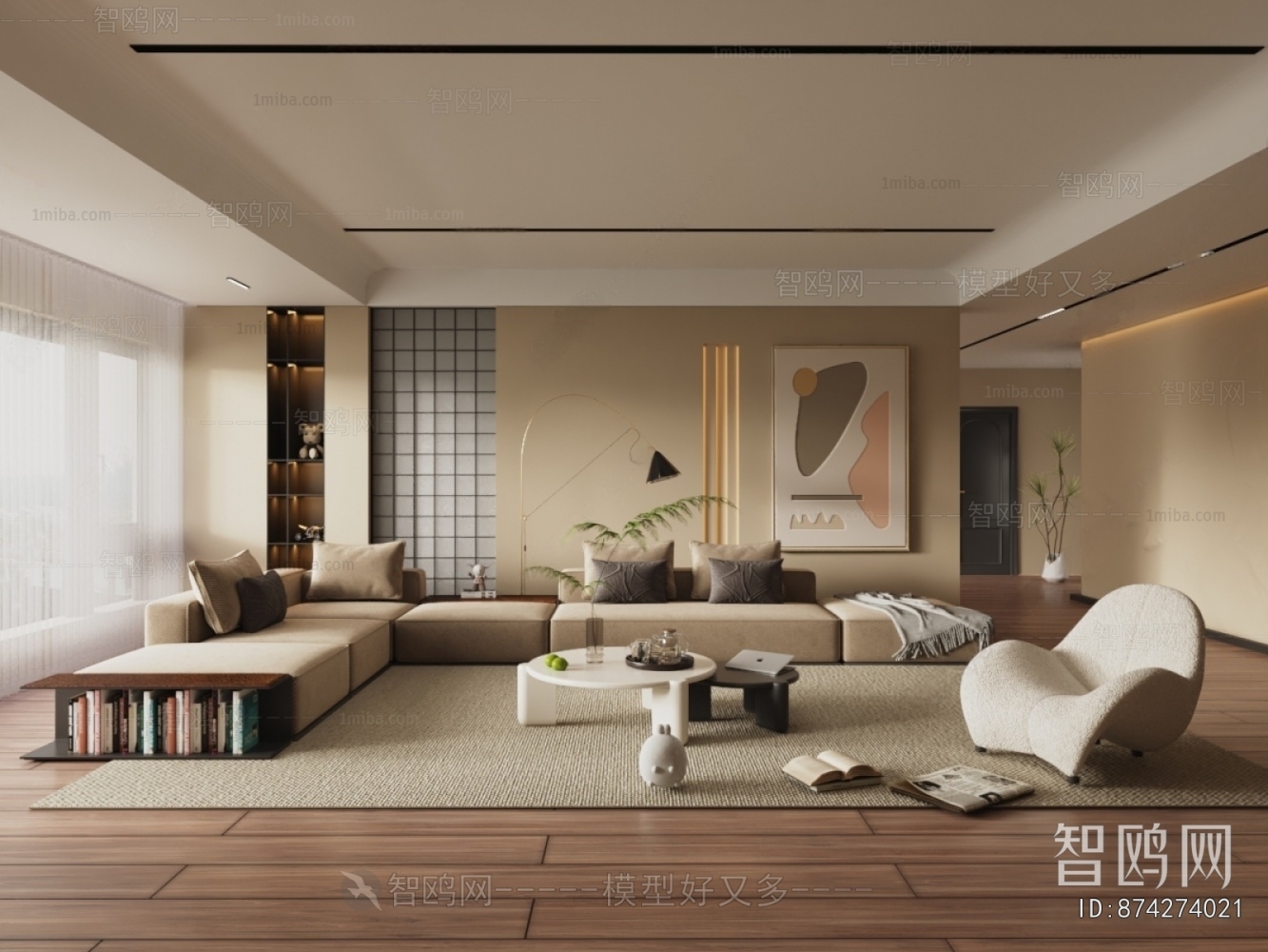 Modern A Living Room