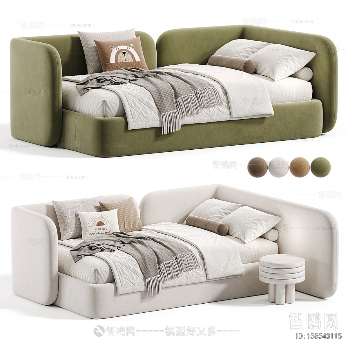 Modern Sofa Bed