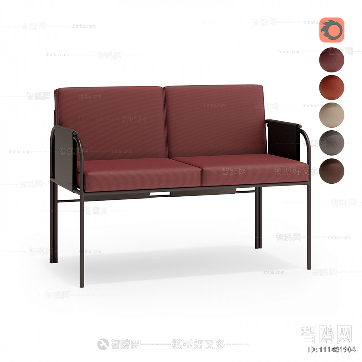 Modern Lounge Chair