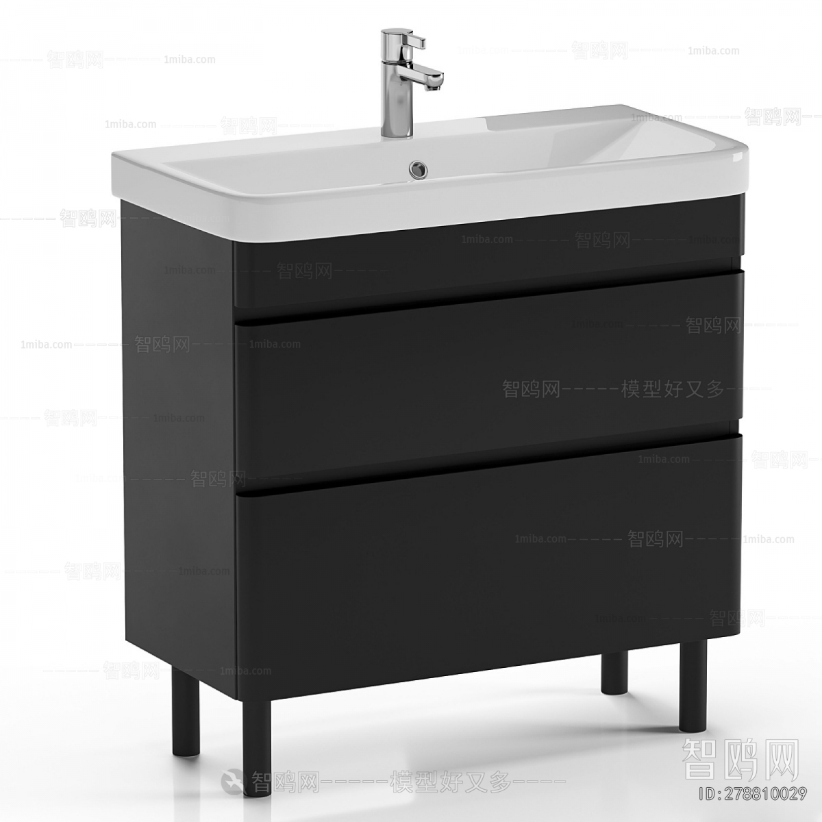 Modern Bathroom Cabinet