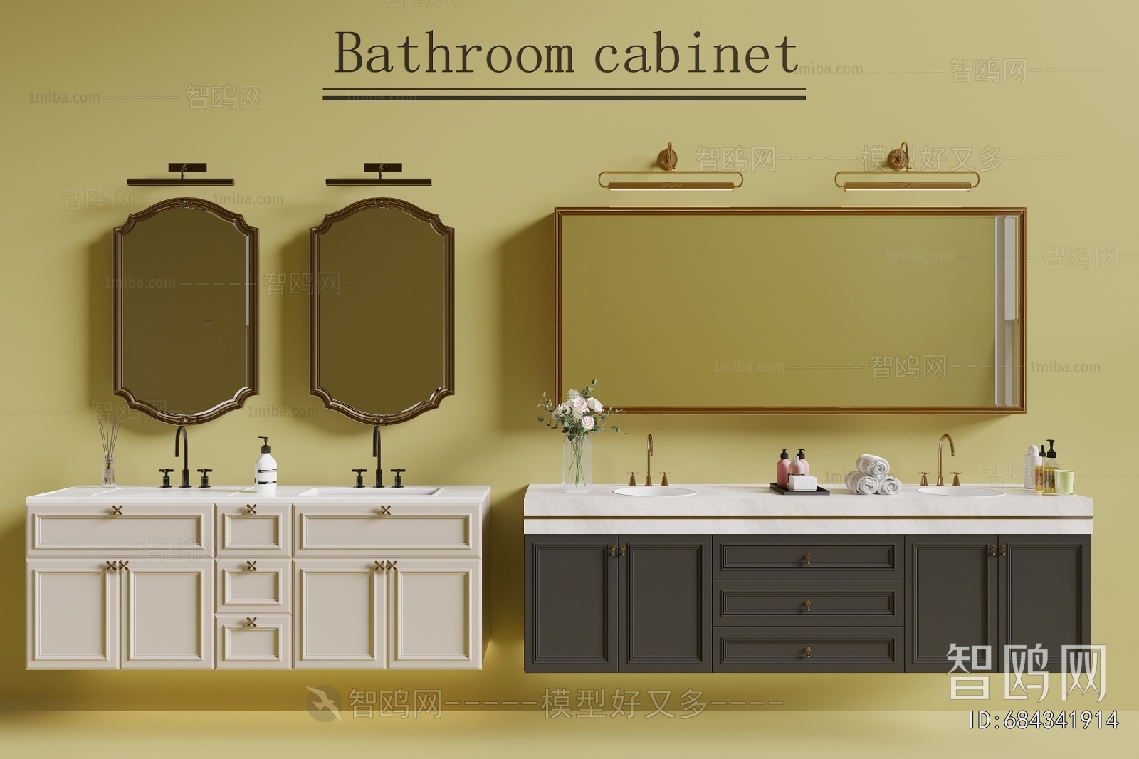 French Style Bathroom Cabinet