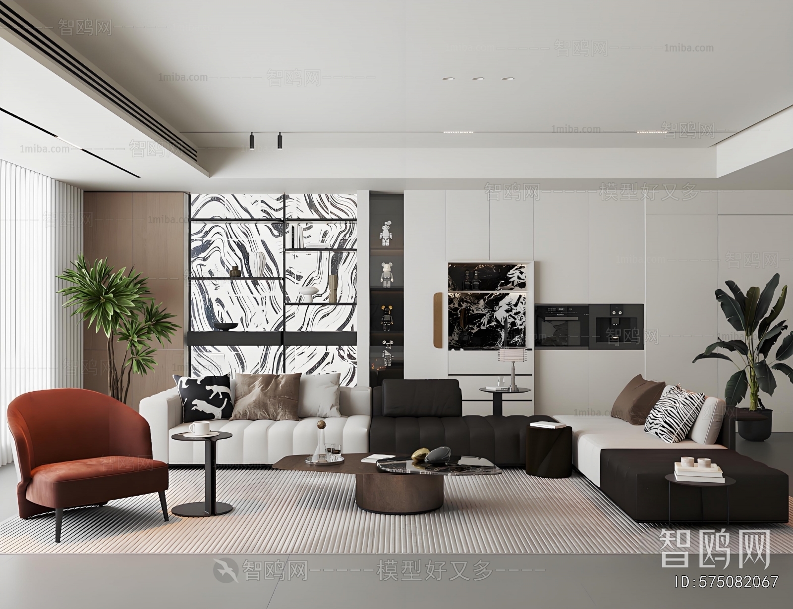 Modern A Living Room