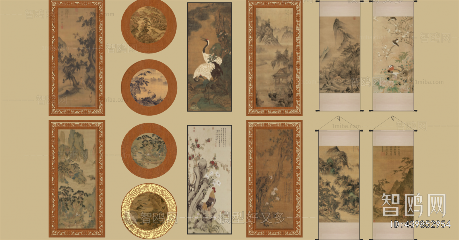 New Chinese Style Painting