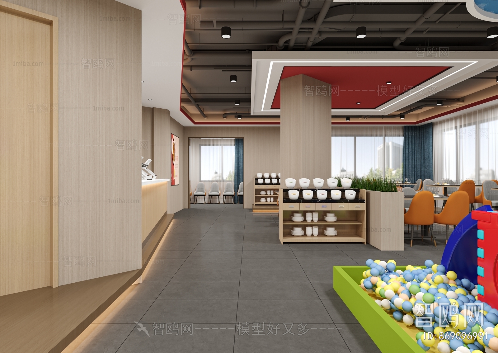 Modern Hot Pot Restaurant