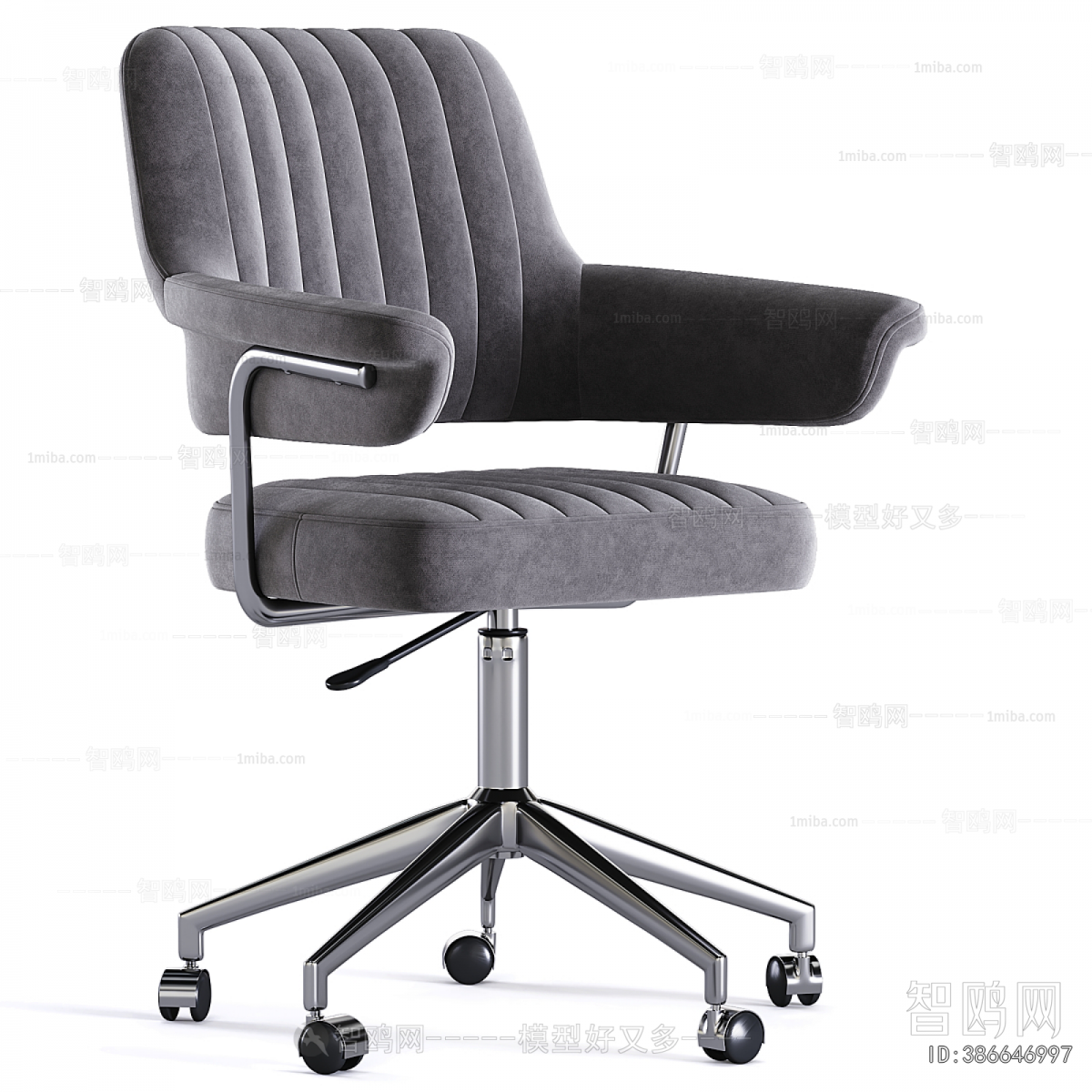 Modern Office Chair