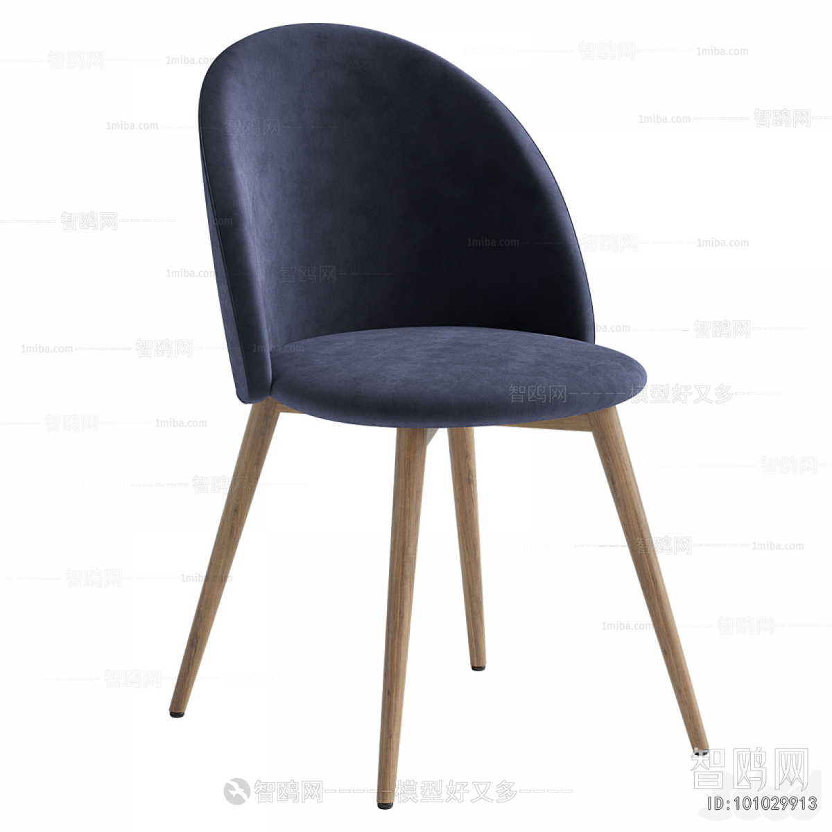 Modern Dining Chair