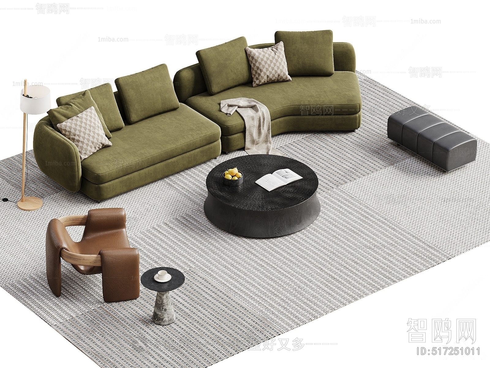 Modern Sofa Combination