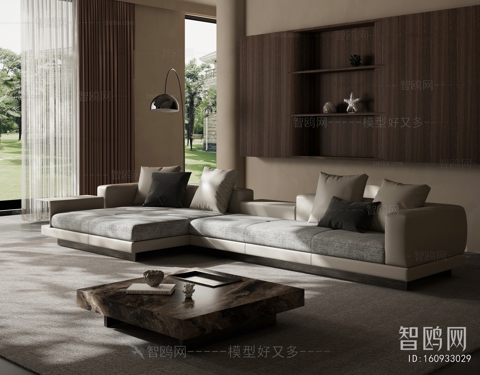 Modern Sofa Combination