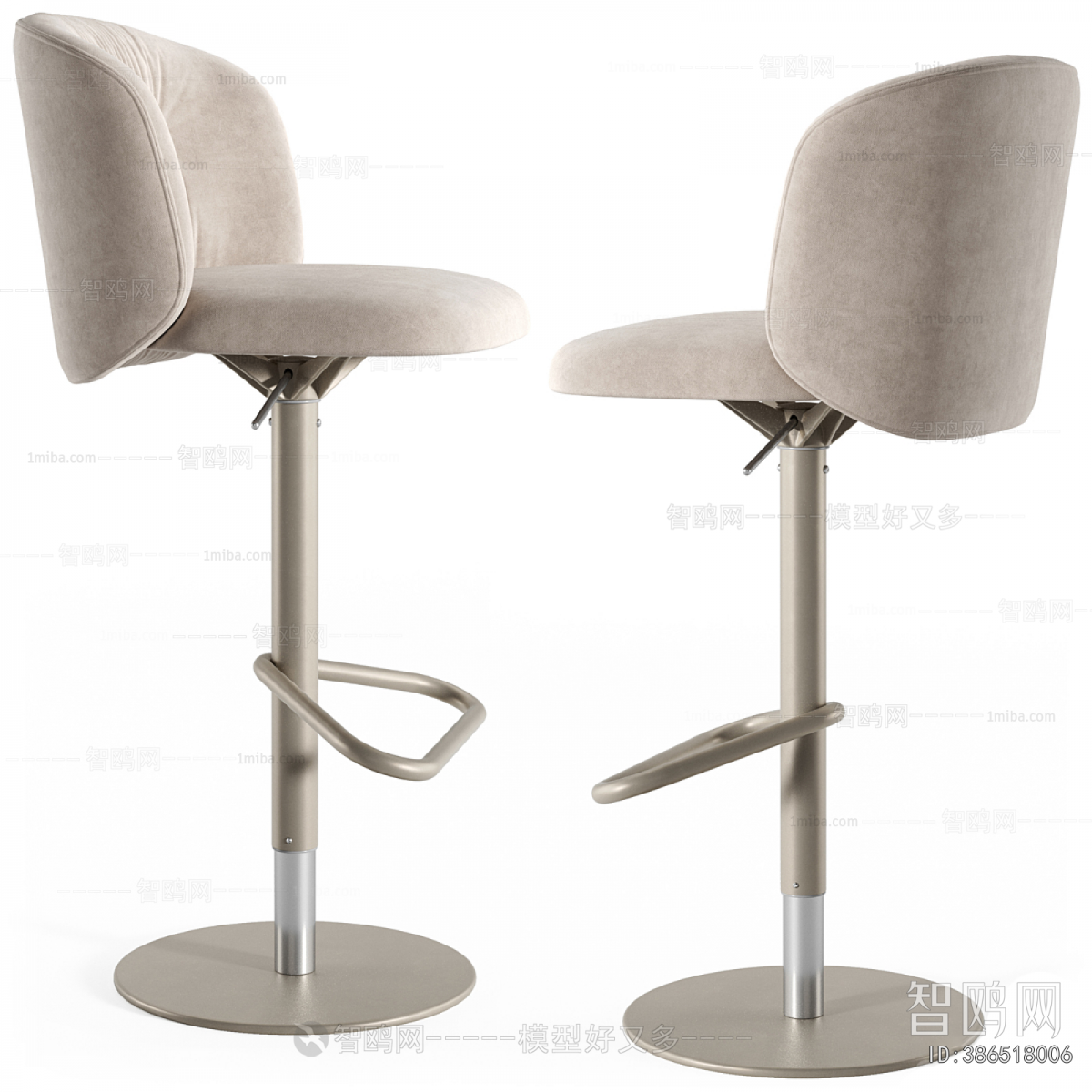 Modern Bar Chair