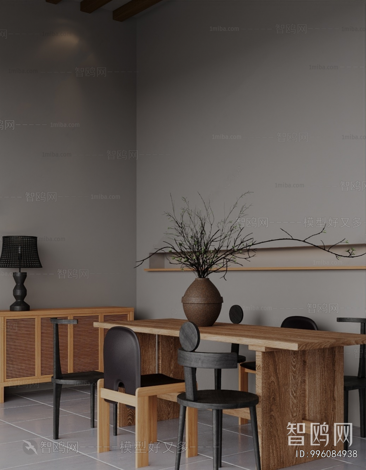 Wabi-sabi Style Dining Table And Chairs