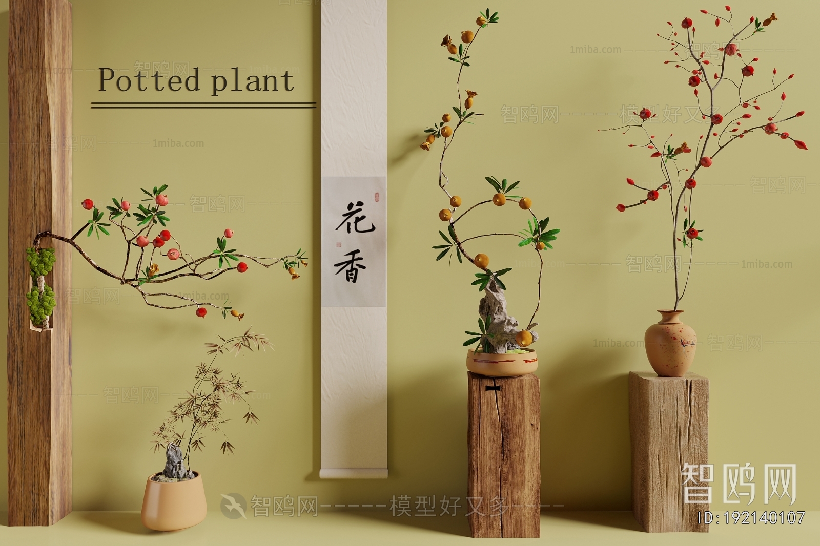 New Chinese Style Bonsai