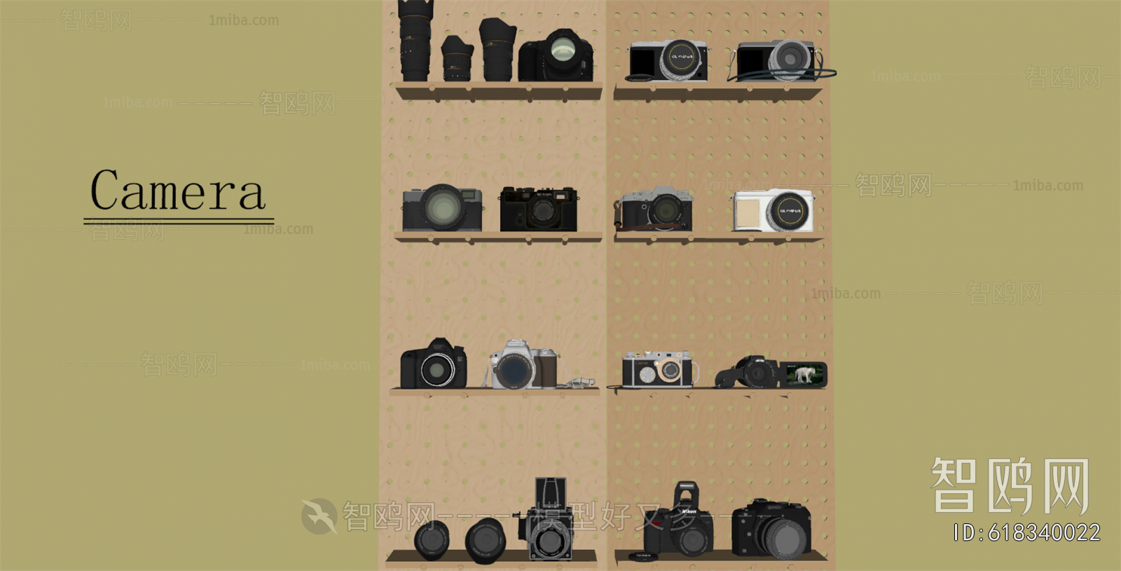 Modern Digital Camera