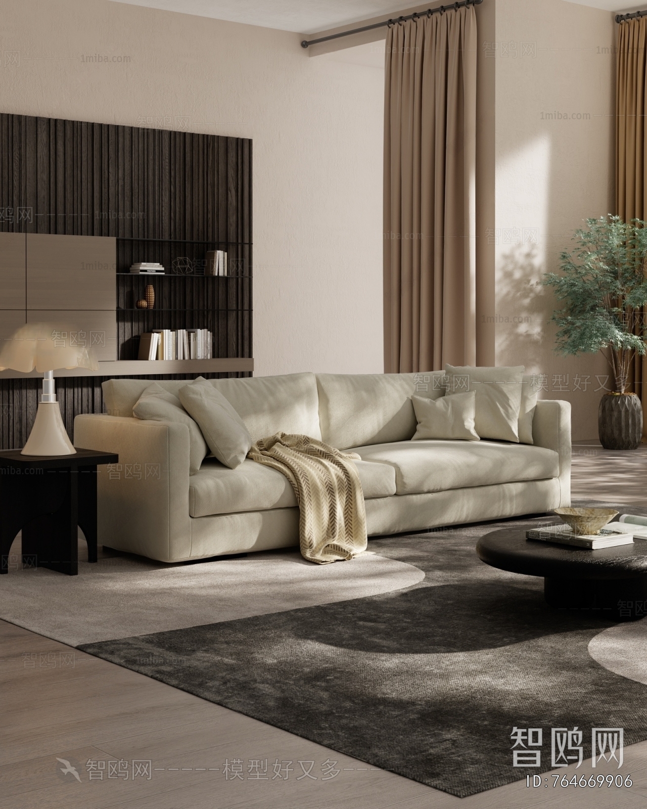 Modern Sofa Combination