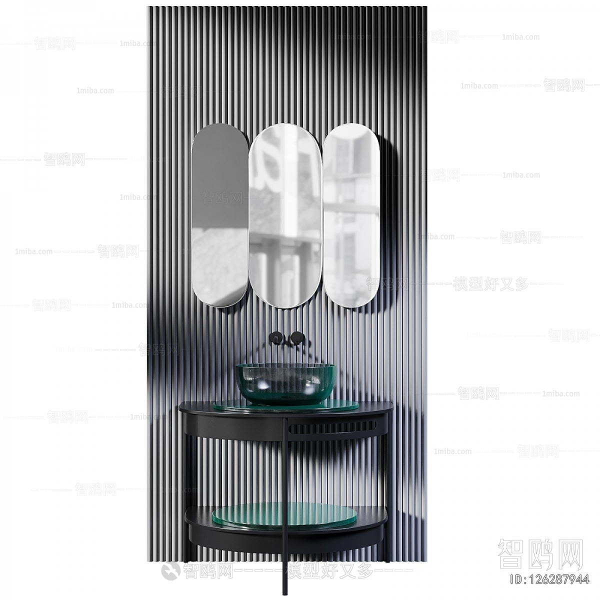 Modern Bathroom Cabinet