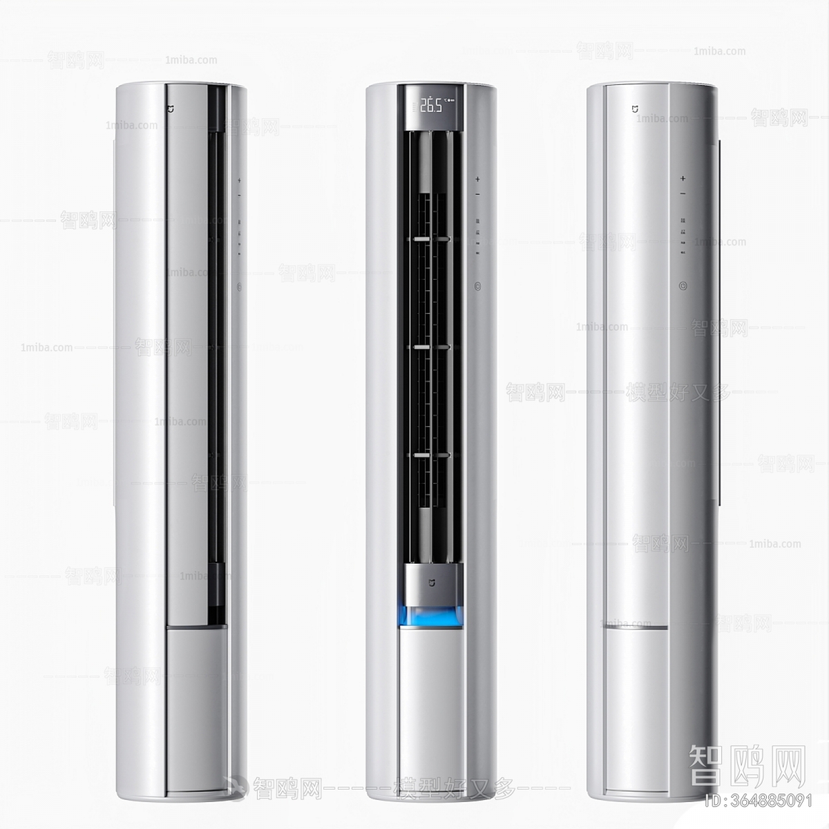 Modern Air Conditioner