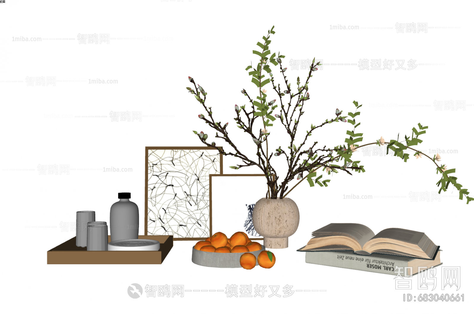 Modern Decorative Set