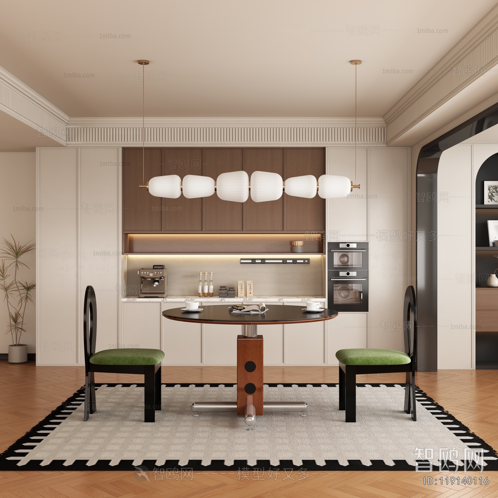 French Style Dining Room