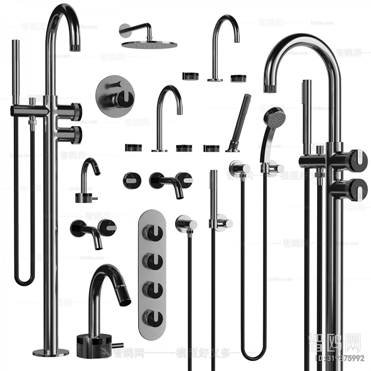 Modern Faucet/Shower