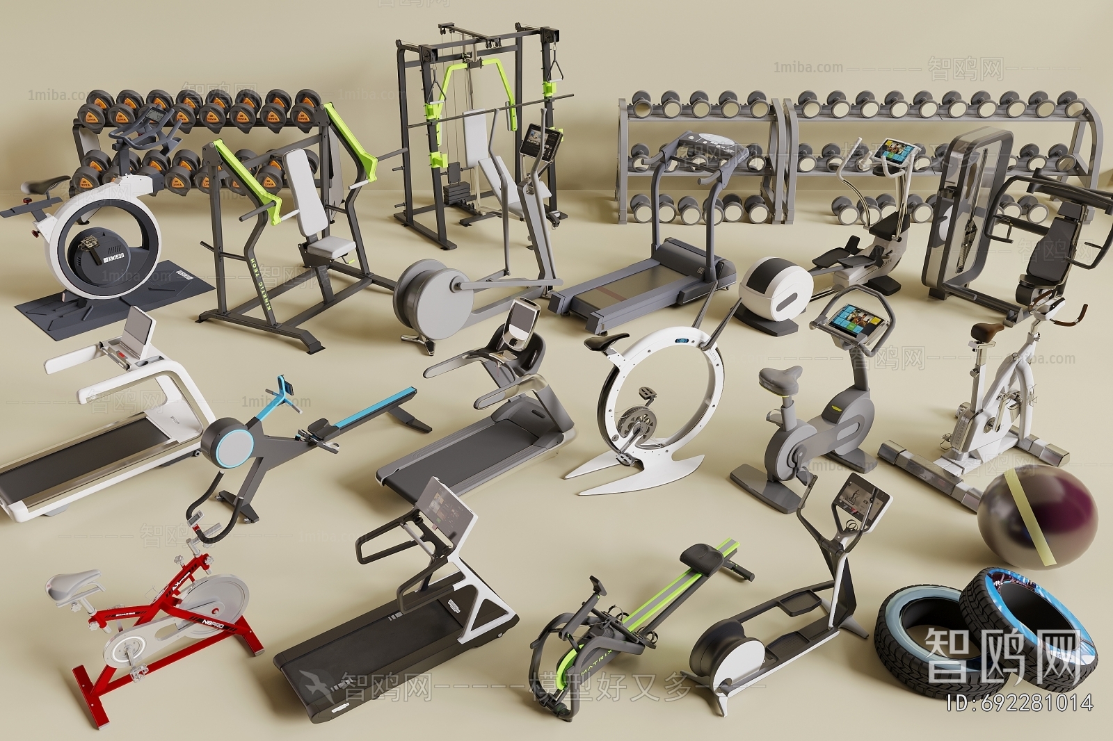 Modern Fitness Equipment