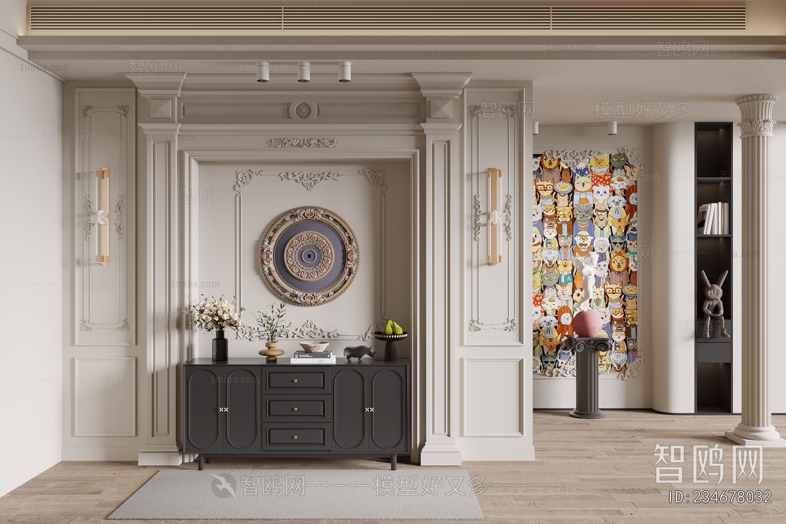 French Style Hallway