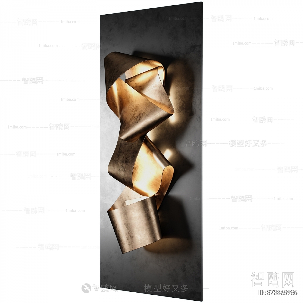 Modern Wall Decoration