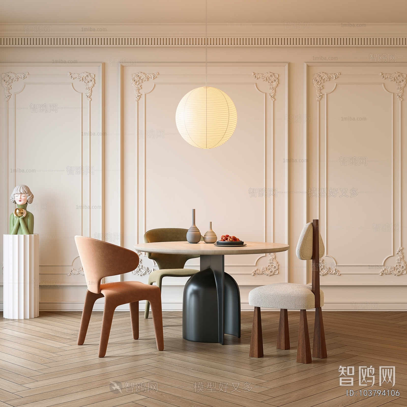 French Style Dining Table And Chairs