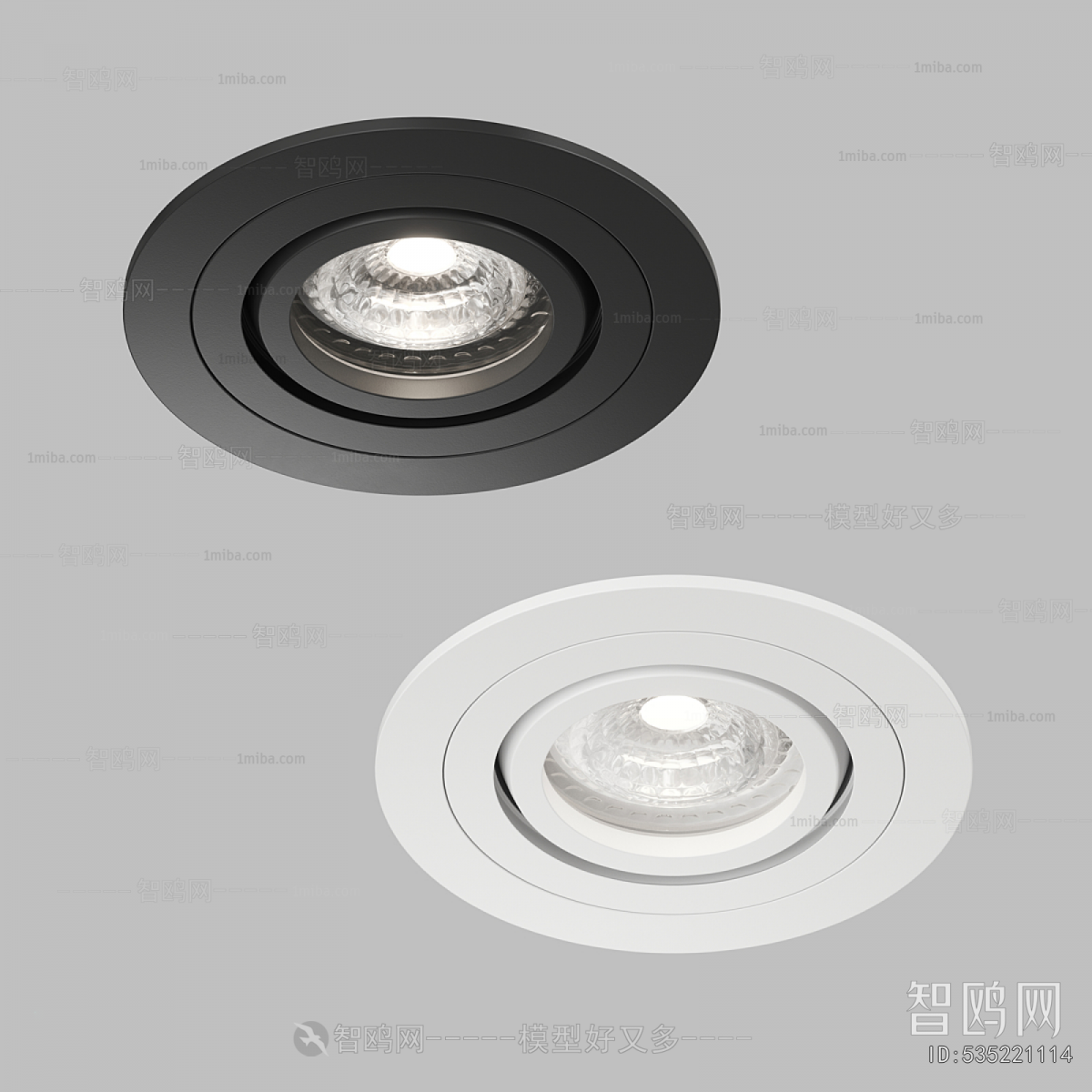 Modern Downlight Spot Light