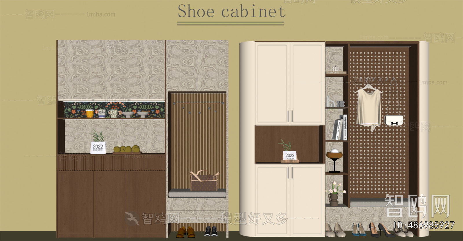 Modern Shoe Cabinet