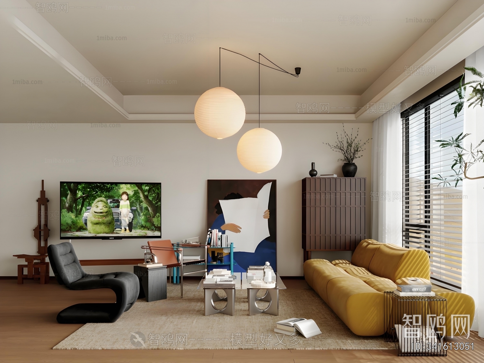 Modern A Living Room