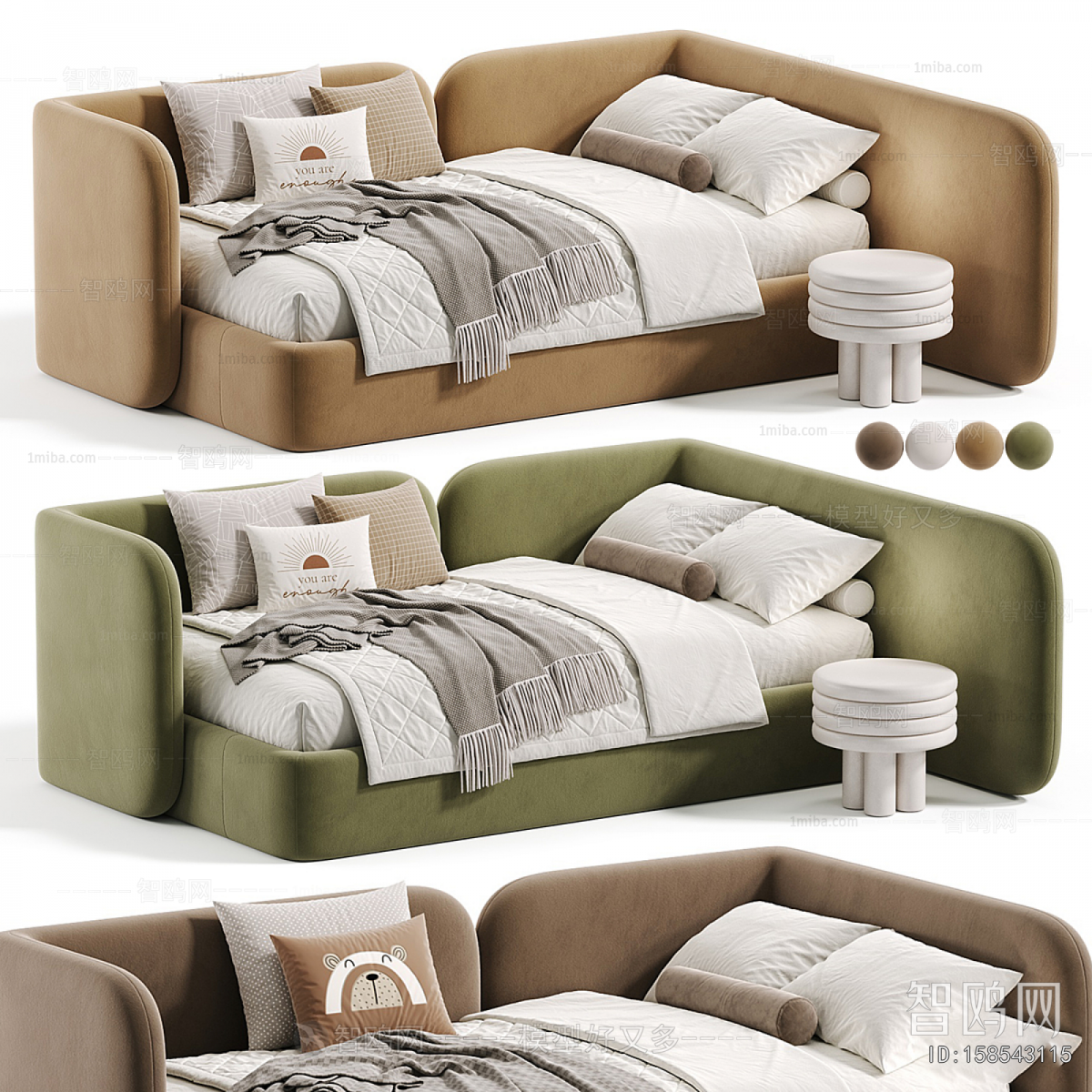 Modern Sofa Bed