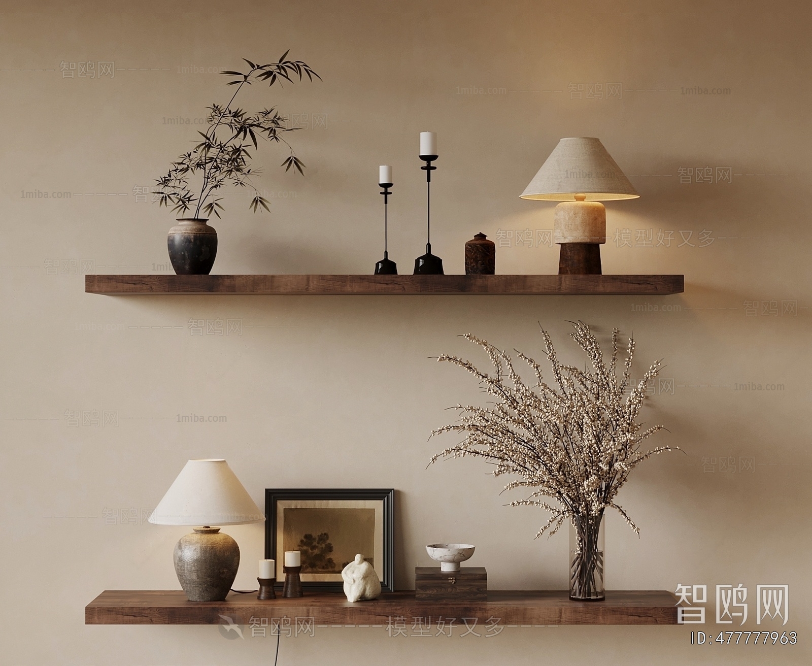 Wabi-sabi Style Decorative Set