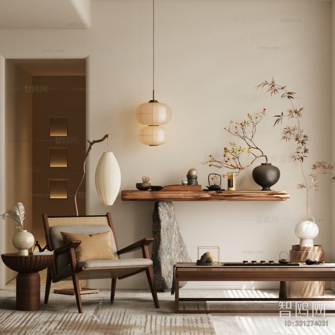 Wabi-sabi Style Console