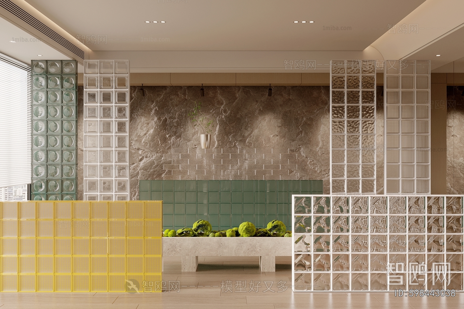 Modern Glass Screen Partition